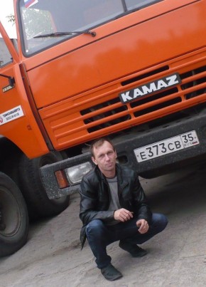 денис, 43, Россия, Камышин