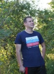 Виктор, 36 лет, Уссурийск