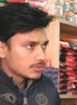 Dilshan Khan, 24 года, Daboh
