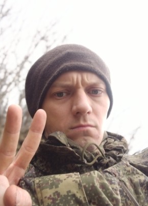 Kirill, 32, Russia, Ivanovo