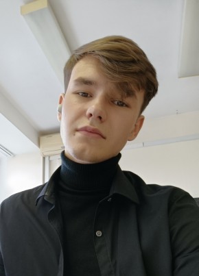 Daniil, 21, Russia, Moscow