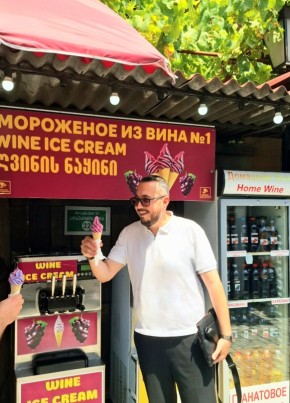 Керим из Москвы 41 год