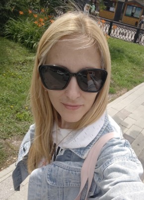 Cat из Ижевска 44 года