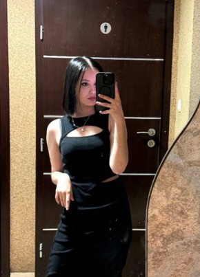 Maria из Люберцы 21 год