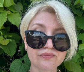 Elena, 45, Nizhniy Novgorod