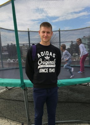 Миша, 31, Россия, Бодайбо