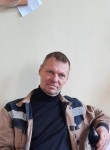 Вадим, 50 лет, Москва