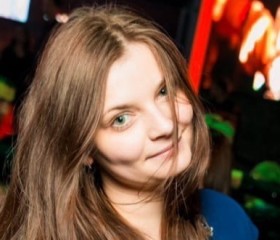 Наталья, 33 года, Челябинск
