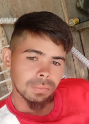 Antônio Rodrigue из Tucuruí 24 года