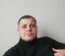 Александр, 35 лет, Бабруйск