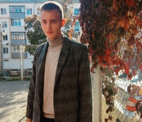 Артемий, 26 лет, Белгород