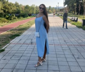 Mariia, 42, Novi Sad