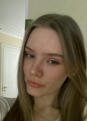 Алина из Челябинска 35 лет