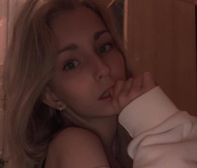 Marina, 23, Yekaterinburg