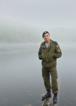 Михаил, 31, Россия, Анадырь
