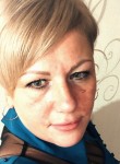 Наталья, 42 года, Севастополь