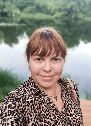 Аля из Курска 48 лет