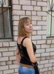 Лена - Торжок