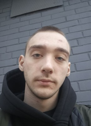 Вадим из Саяногорска 22 года