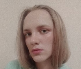 Александра, 22 года, Старотитаровская