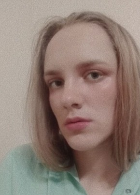 Александра, 22, Россия, Старотитаровская