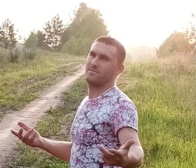 СЕРГЕЙ, 35 лет, Дзержинск