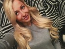Yulia, 33 - Только Я Фотография 14