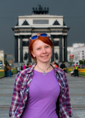 Алёна, 34, Россия, Челябинск