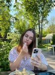 Настя - Курск