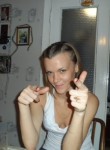 Наталья, 36 лет, Волгоград