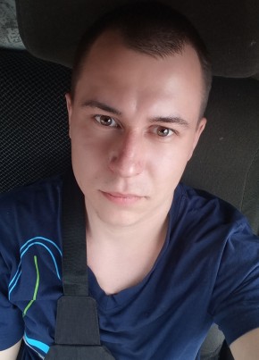 Владислав, 29, Україна, Горішні Плавні