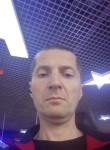 Андрей, 41 год, Барнаул