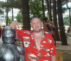 L, 43, Dzerzhinsk
