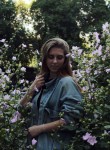 Karina - Екатеринбург