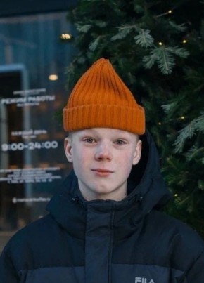 Богдан, 18, Россия, Красноярск