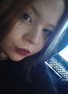 Арина, 18, Россия, Сургут