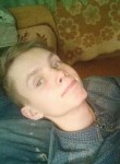 Богдан, 24 года, Красноярск