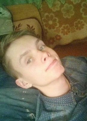 Богдан, 24, Россия, Красноярск