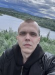 GosVid - Мурманск