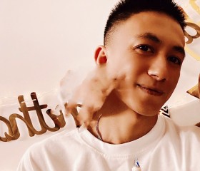 LK, 33, Macau