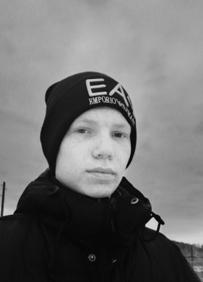 Павел, 20, Россия, Бородино