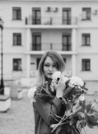 Карина - Иваново