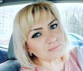 Юлия, 41 год, Горячий Ключ