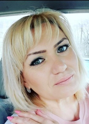 Юлия, 41, Россия, Горячий Ключ