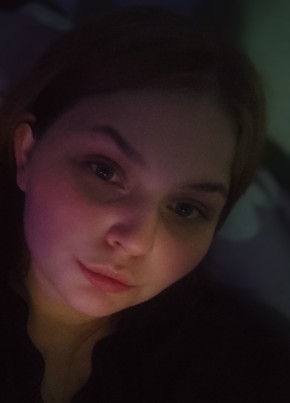 Таня, 23, Россия, Комсомольск-на-Амуре