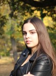Кристина, 24 года, Таганрог