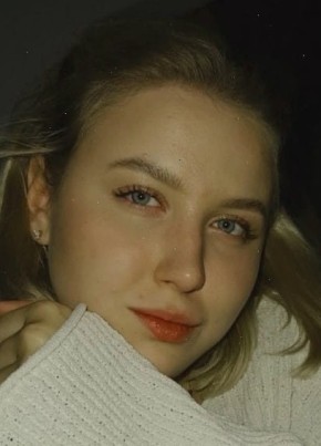Алина из Челябинска 33 года