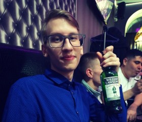 Кирилл, 26 лет, Чистополь