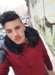 Florian, 24 года, Cluj-Napoca