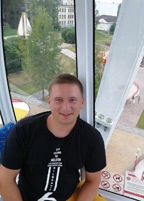 Паша из Івацэвічы 34 года